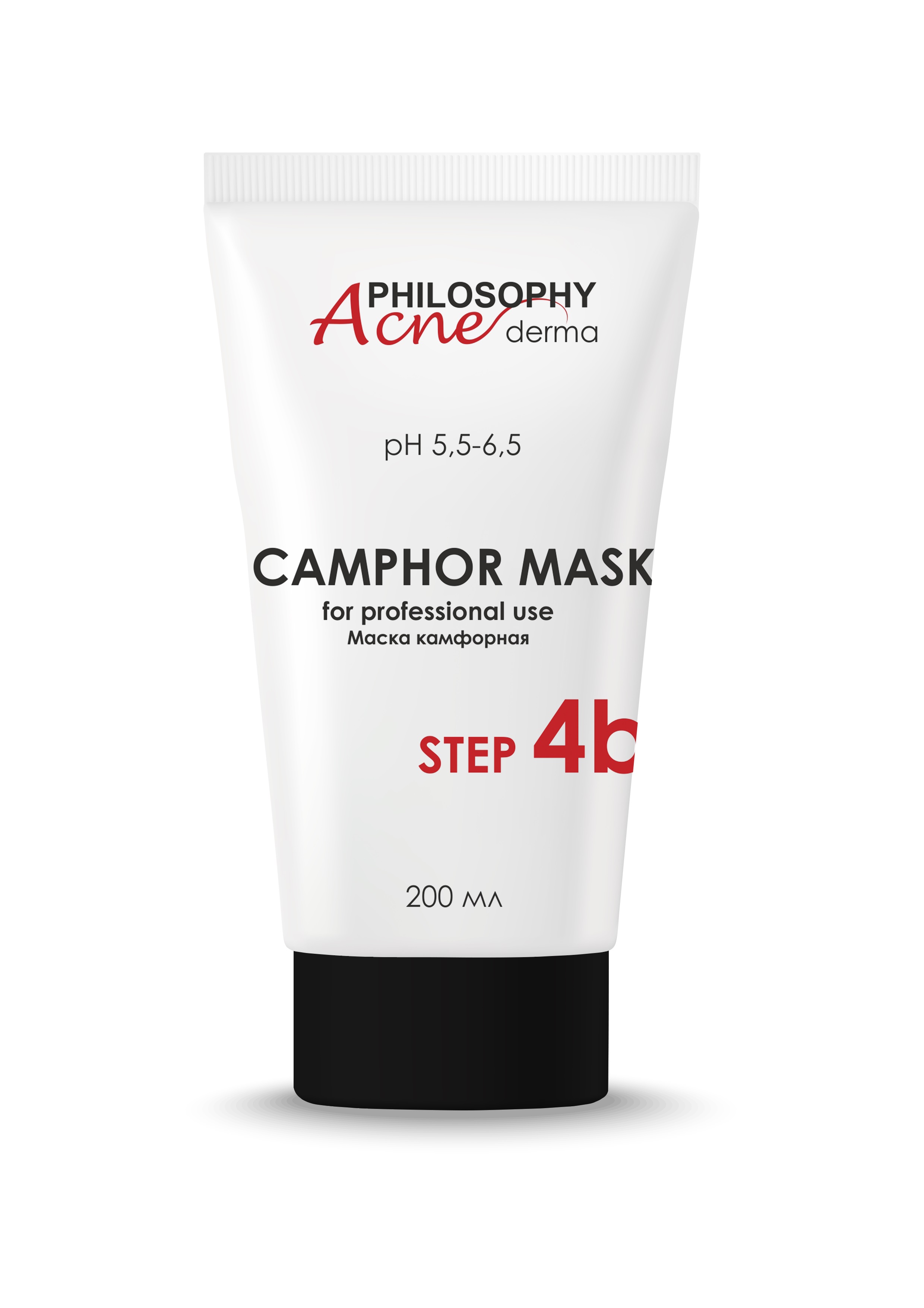 Философи косметика для лица. Philosophy acne-treatment Mask 200 g/ маска анти-акне200 гр. Philosophy маска для лица. Маска от акне Philosophy. Treatment Mask.